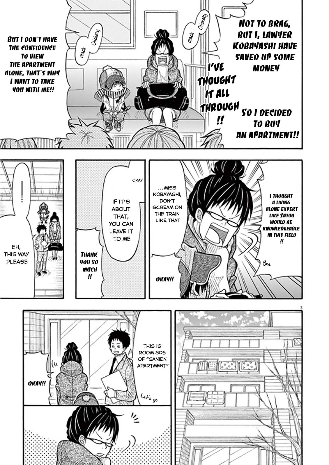 Kotaro Lives Alone, Chapter 43 image 03